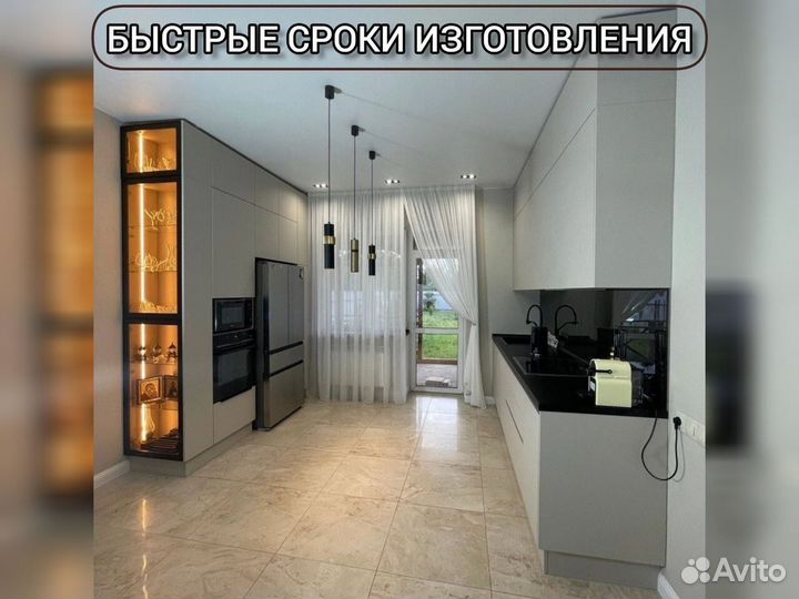 Кухонные гарнитуры