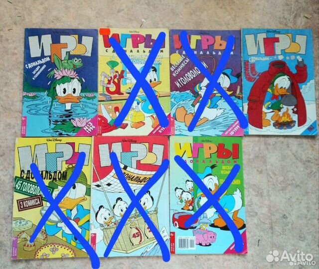 Комиксы из 90 - х гг., Лего, игры, кроссворды