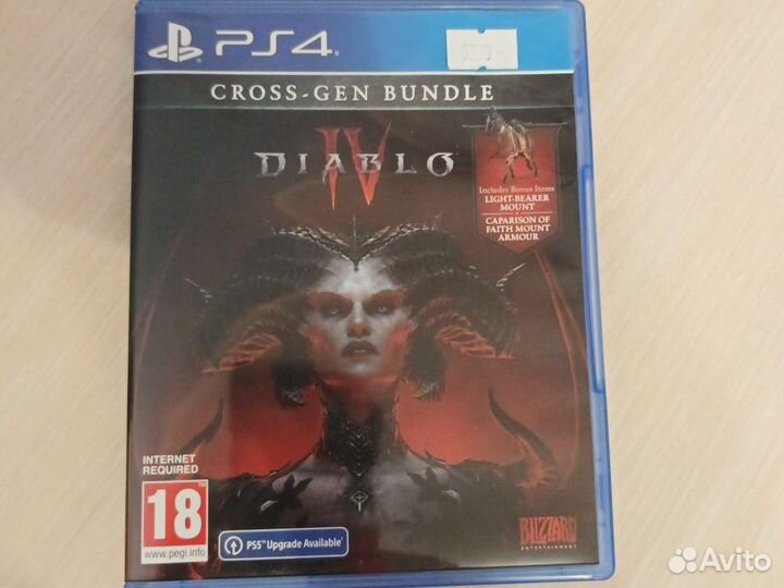 Diablo 4 ps4