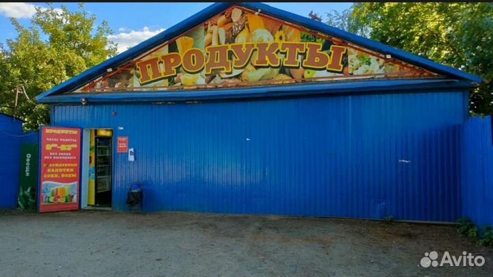 Продавец кассир в продуктовый магазин