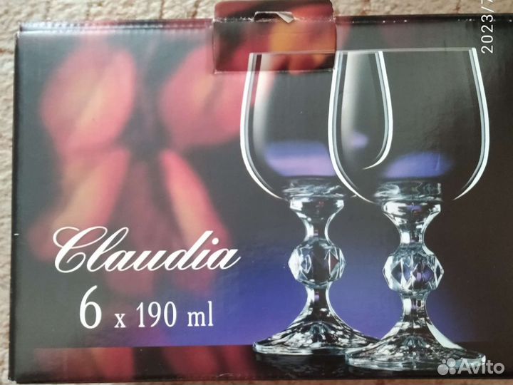 Набор бокалов