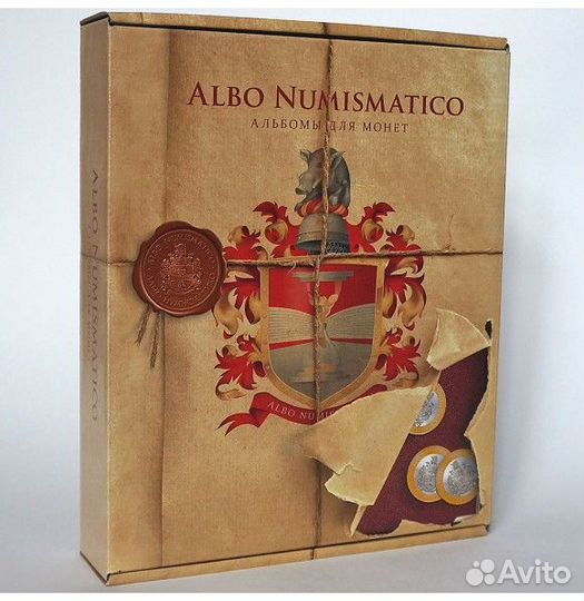 Альбом для монет РСФСР и СССР регулярного выпуска
