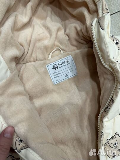 Комбинезон демисезонный 80