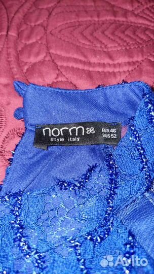 Женская одежда