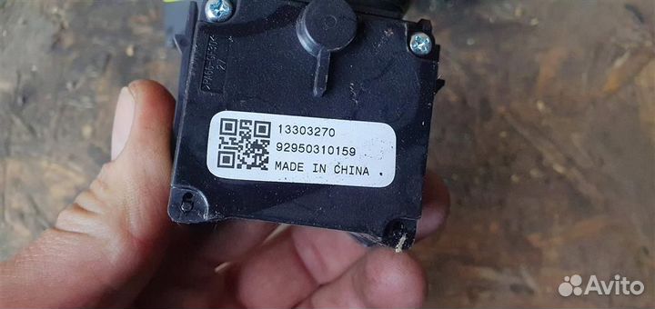 Переключатель стеклоочистителей Opel Insignia 200