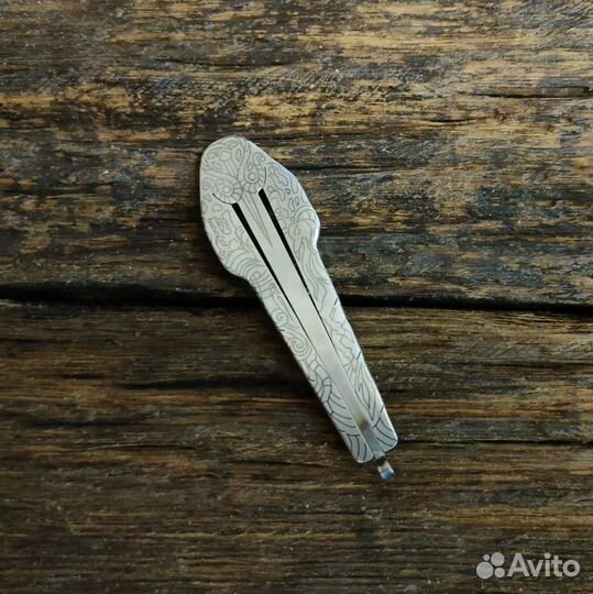 Варган скиф