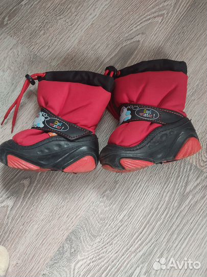 Сапожки Демар