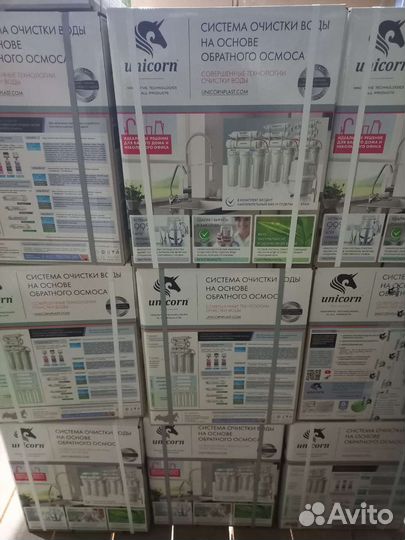 Фильтр для воды с обратным осмосом Unicorn