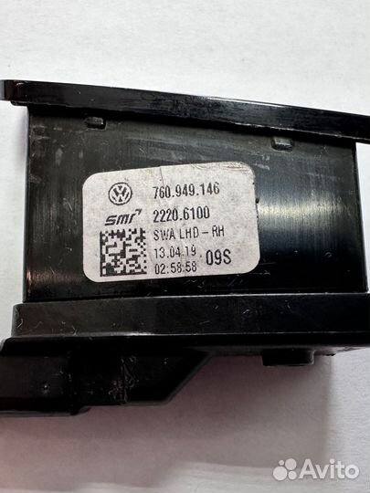 Датчик смены полосы в зеркале правом 760949146