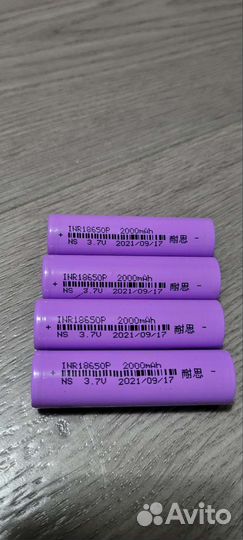 Аккумуляторы INR 18650 высокотоковые