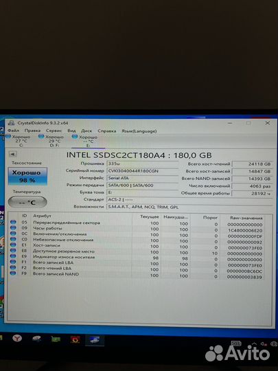 Ssd intel 335 180gb