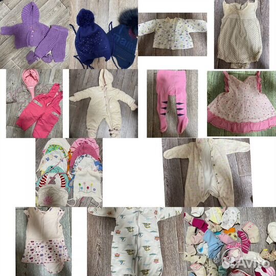 Детская одежда пакетом