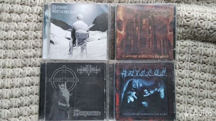 Музыка на CD