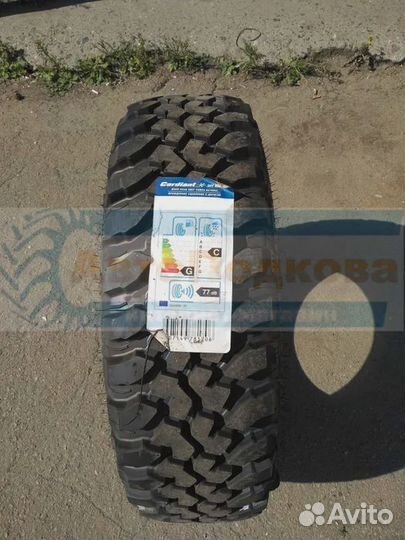 Cordiant Off-Road OS 501 235/75 R15 109Q