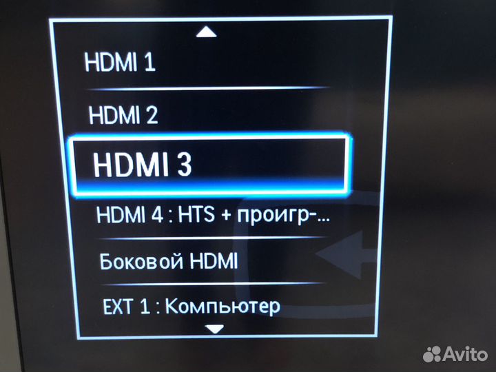 Телевизор philips