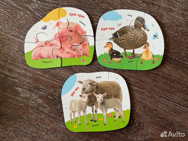 Развивающие игрушки пазлы, сортеры и др