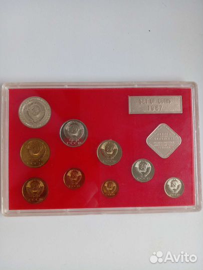 Набор монет СССР 1987