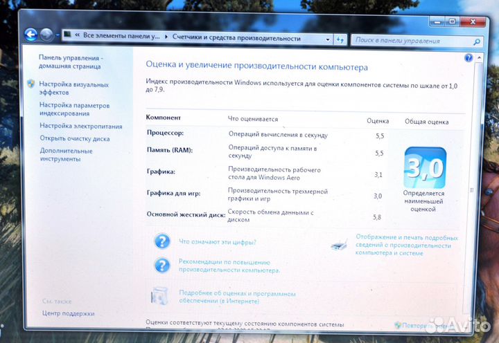 Шустрый ноутбук Casper W765S