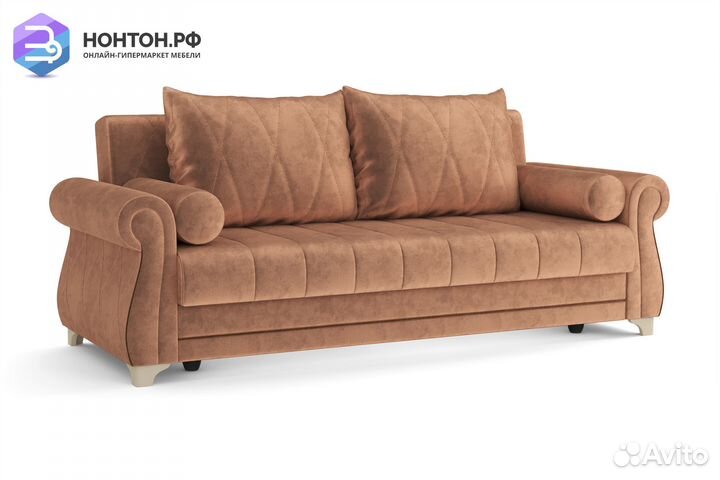 Диван книжка Порто М светло-коричневый