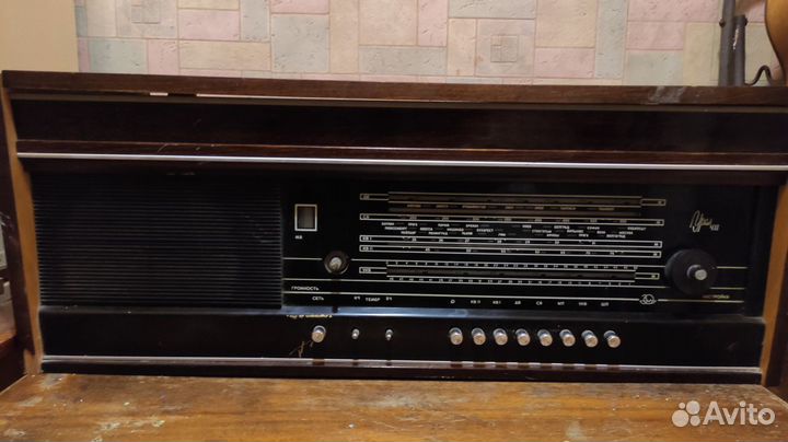Радиола Урал-111 СССР