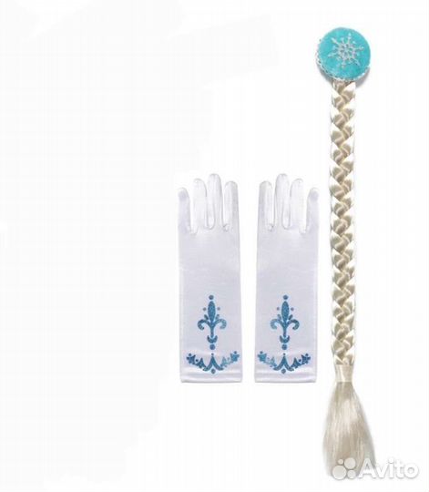 Аксессуары Эльзы новые