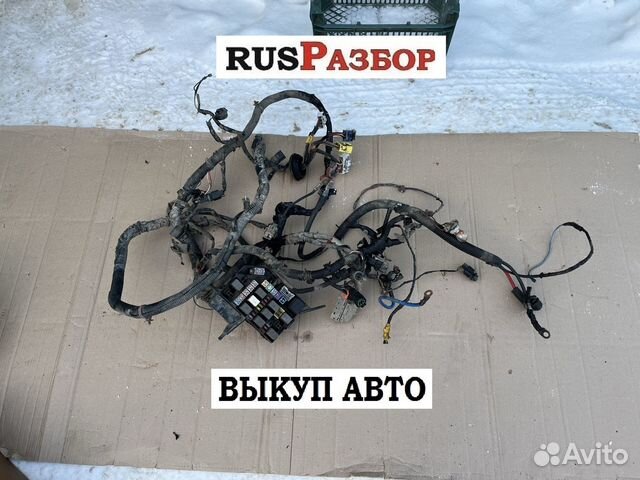 Проводка подкапотная Хендай Акцент тагаз