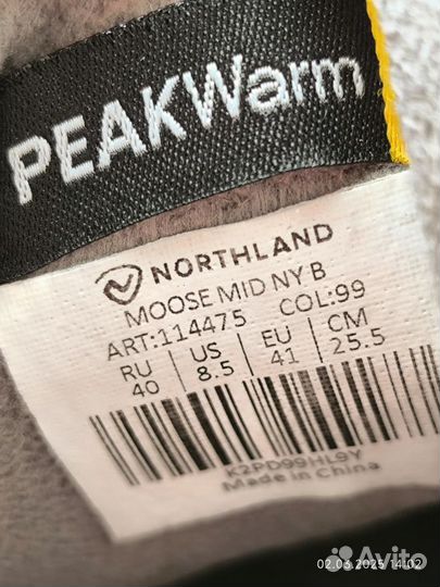 Ботинки зимние р. 40