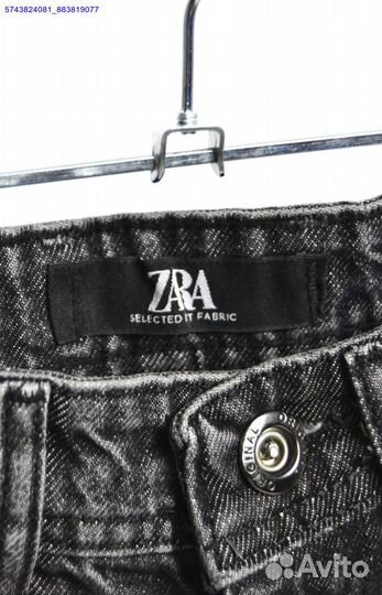 Джинсы Zara бананы размер 29-36 (Арт.79800)