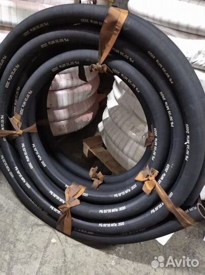 Рукав буровой 50 мм