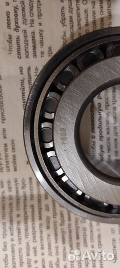 Ремкомплект подшипников для моста Спайсер УАЗ