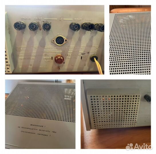 Радиоприемник СССР прибой