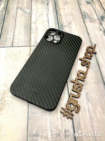 Чехол на iPhone 12 Pro Max Ультратонкий