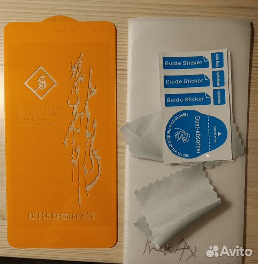 Защитное стекло для Xiaomi RedMi Note 4X