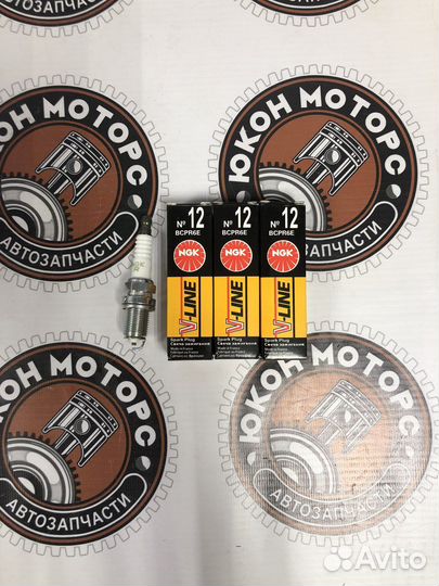 Свечи зажигания Газель