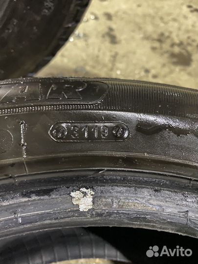 Tigar Winter 205/55 R16