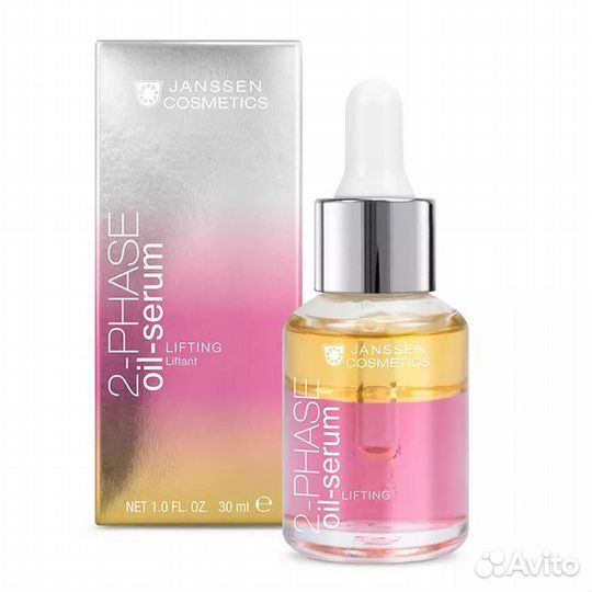 Двухфазная лифтинг-сыворотка 30 мл