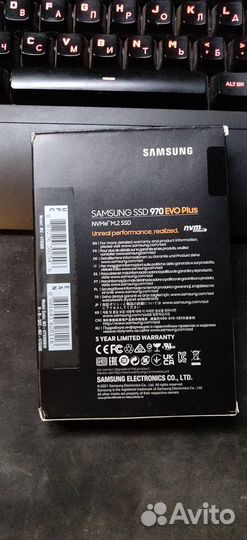 Samsung 970 EVO Plus 500Gb MZ-V7S500