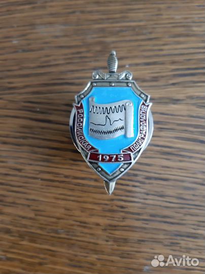 Проверка на полиграфе любой сложности.Детектор лжи