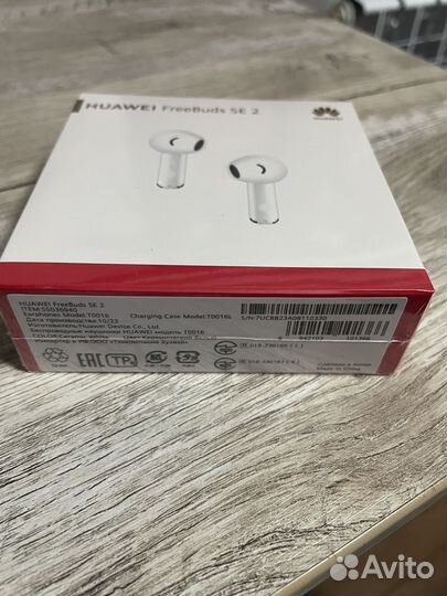 Беспроводные наушники huawei freebuds se 2