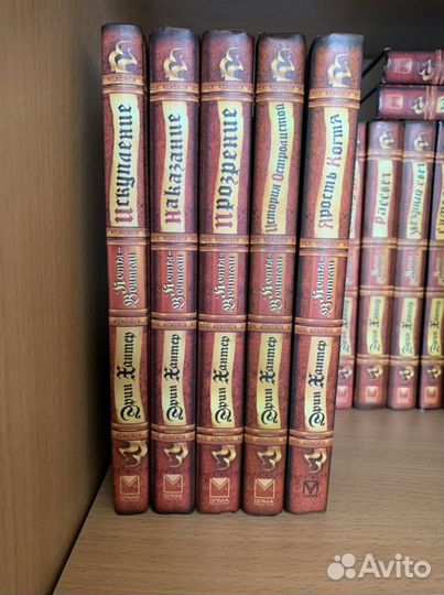 Книги Коты-воители