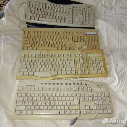 Клавиатура