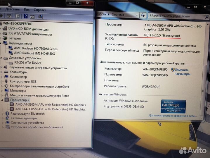 16 гиговый игровой мощный Asus, 2 видеокарты, SSD