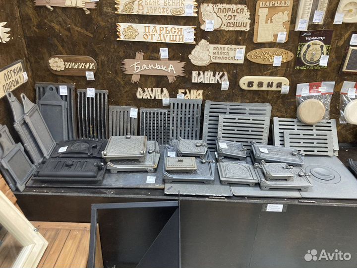 Колосник 400х300