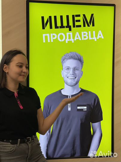 Менеджер по продажам в салон Tele2 (Новоульяновск)