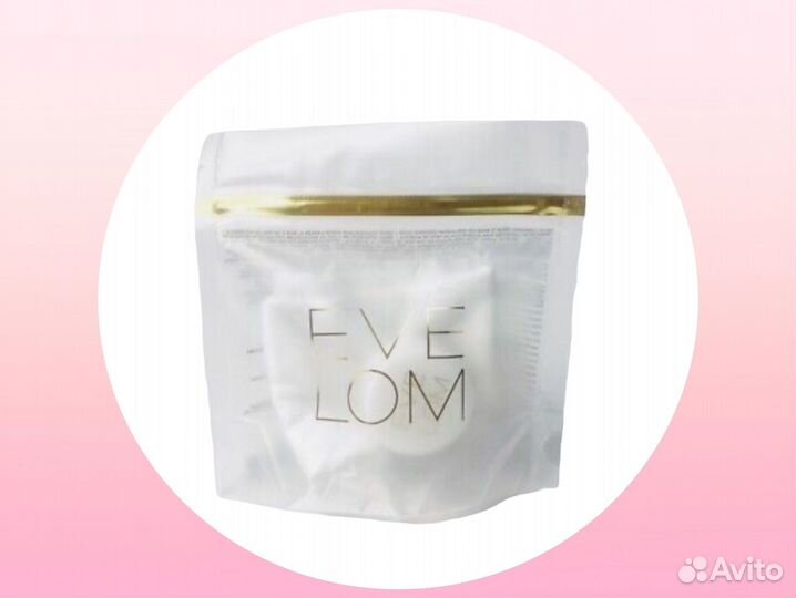 Набор бальзам для очищения лица eve lom cleanser