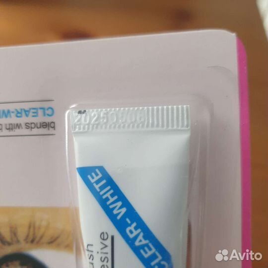 Клей для накладных ресниц Eye