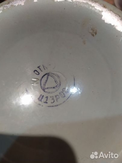 Сифон для газирования воды СССР