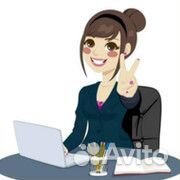 Бухгалтерские услуги