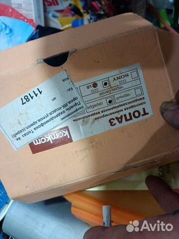 Панель видеодомофона, камера LG, с инфракрасной п