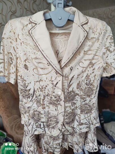 Женские вещи